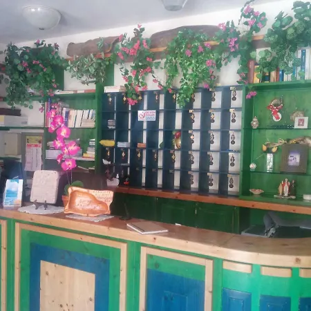 Panorama מלון 3*